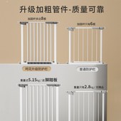 楼梯口护栏儿童安全门防护栏婴儿门栏宝宝免打孔宠物X门栏厨房栏