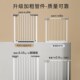 楼梯口护栏儿童安全门防护栏婴儿门栏宝宝免打孔宠物X门栏厨房栏