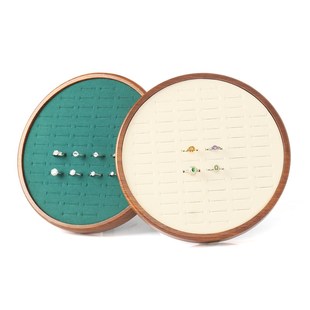 新款木纹珠首饰盘戒指展示道具盘圆形耳钉饰品展示看货收纳盘子