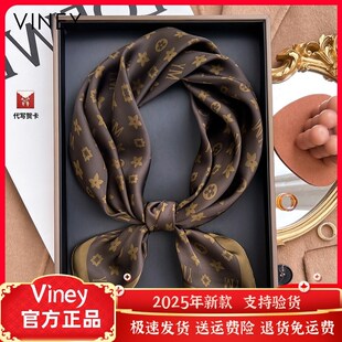 Viney丝巾女秋冬季高级感小方巾春秋百搭配饰护颈围脖薄款围巾女