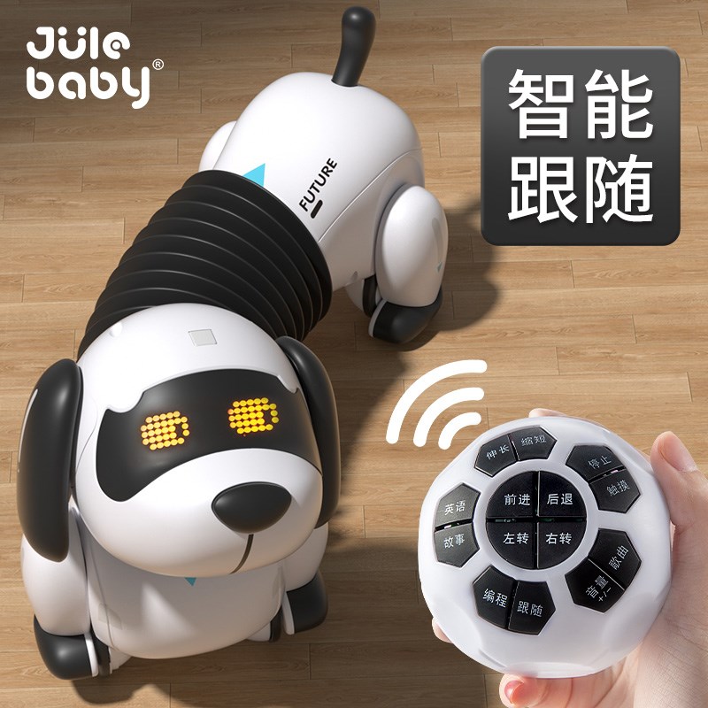 儿童玩具男孩3到6岁宝宝周岁礼物1一2小孩生日幼儿益智男童满实用