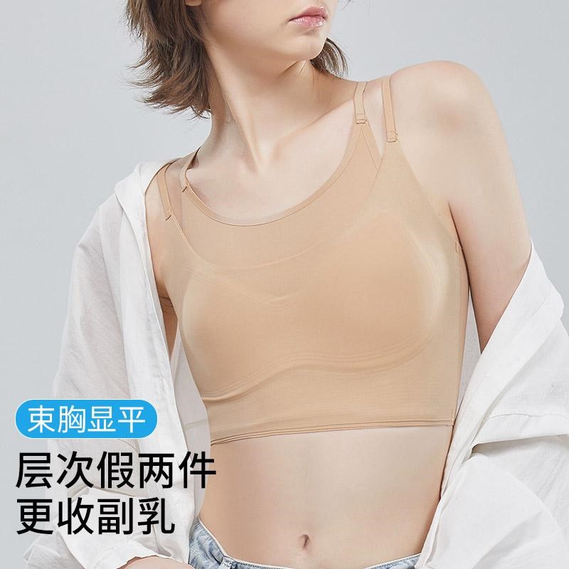 束胸内衣女士大胸显小超平吊带无痕防震塑胸运动透气防上滑背心式