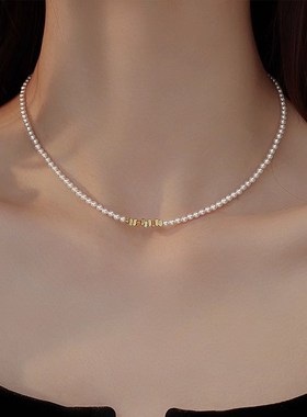 碎银子贝珠珍珠项链夏季女百搭高级感串珠不掉色小众颈链饰品