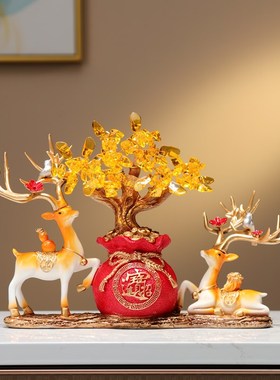 新中式客厅玄关电视柜装饰鹿摆件招财进宝水晶发财树乔迁新居礼品