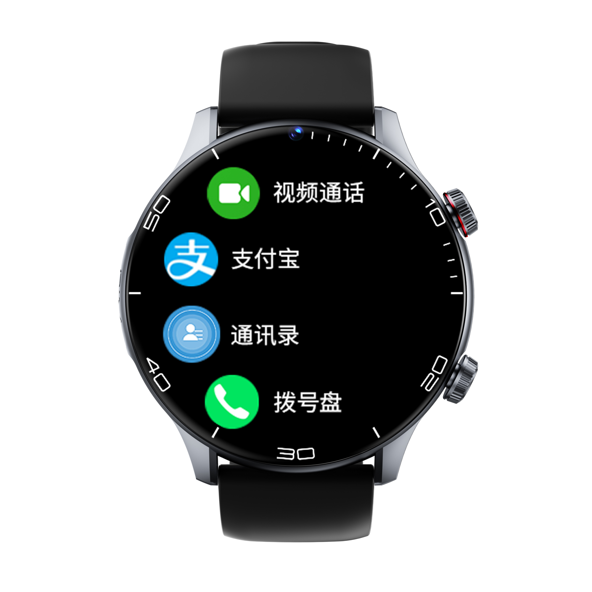 儿童电话手表学生新款智能手表插卡通话定位手机手环圆屏高清上课