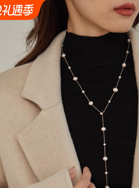 毛衣炼大气高档长版珍珠卫衣项链长版高级感项链配饰女装饰链饰品