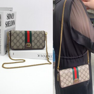 长款拉链钱包改造链条配件手拿包链条单肩斜挎diy咖啡色皮条单买