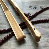 景扇堂9.5寸水磨玉竹t折扇文玩折扇宣纸折扇玉竹扇苏工扇面