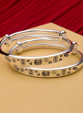 银手镯婴儿9999纯银宝宝银镯子龙年新生小孩男女百日宴满月周岁礼