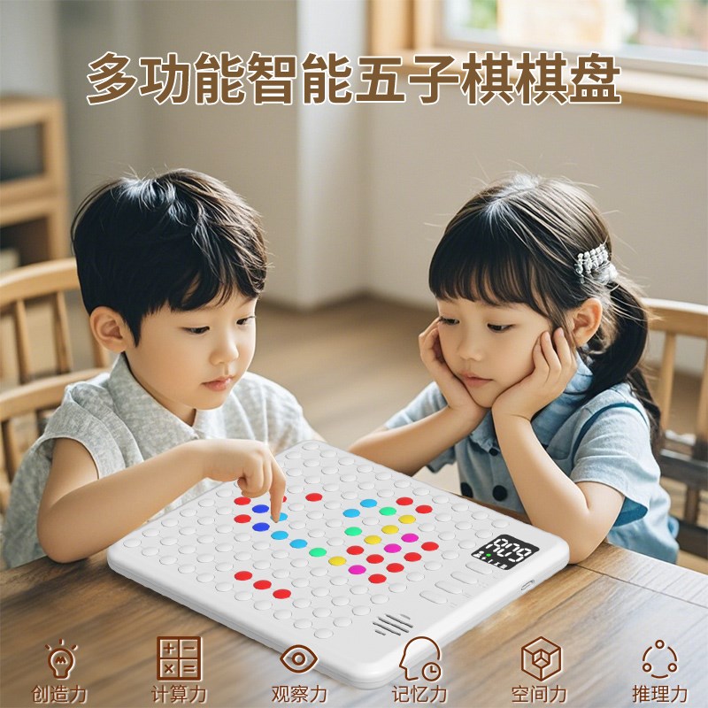 儿童玩具女孩子的生日礼物女童10岁以上3到6男孩益智7小学生8新年