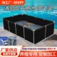 帆布鱼池带支架专用养殖蓄水池室外养鱼防晒游泳池加X厚黑色帆布