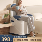 老年人坐便器可移动马桶家用老人残疾人病人坐P便椅便携孕妇大便