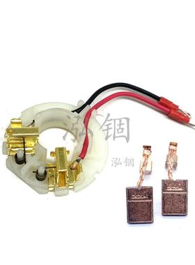 牧田 BHP448 BDF458 BDF448 DF444D CB-440 碳刷架