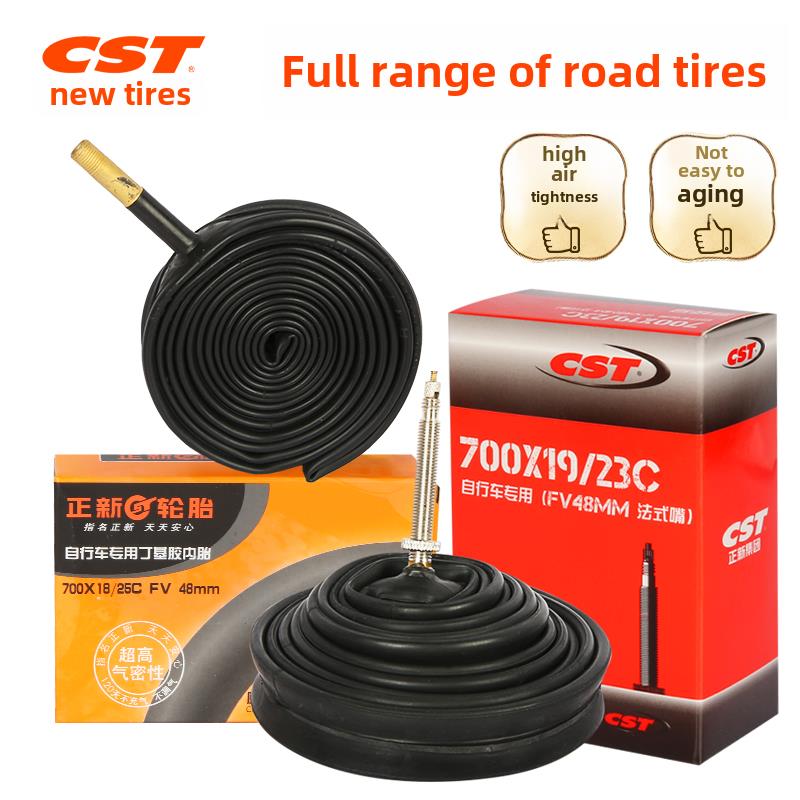 Cst征信公路自行车内胎700X18/23/25/28C/32/35C美发嘴加长轮胎