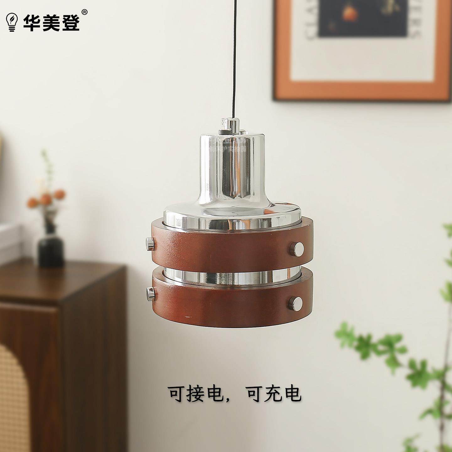 中古风实木银色小吊灯卧室牀头灯高级复古吊灯过道书房免布线充电,家装灯饰光源,床头/玄关/吧台/过道吊灯,淘宝优惠券,粉丝福利购,淘宝优惠卷