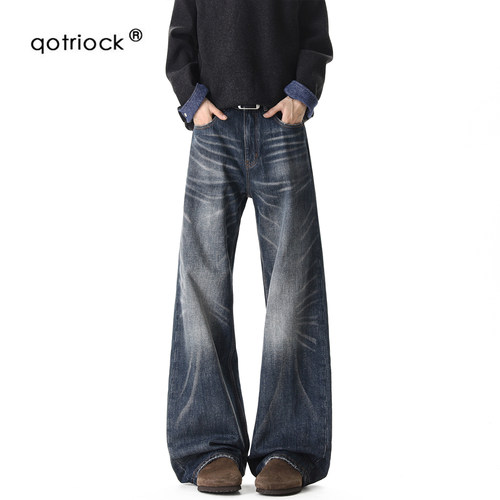 QOTRIOCK美式蓝灰色猫须纹牛仔裤