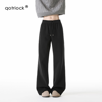 QOTRIOCK美式潮牌重磅微喇卫裤男