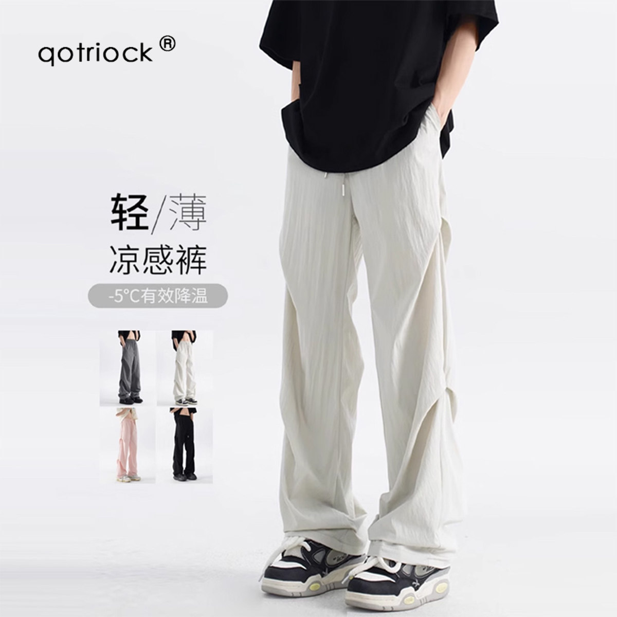 QOTRIOCK美式降落伞兵工装裤子图片