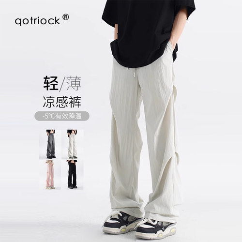 QOTRIOCK美式降落伞兵工装裤子