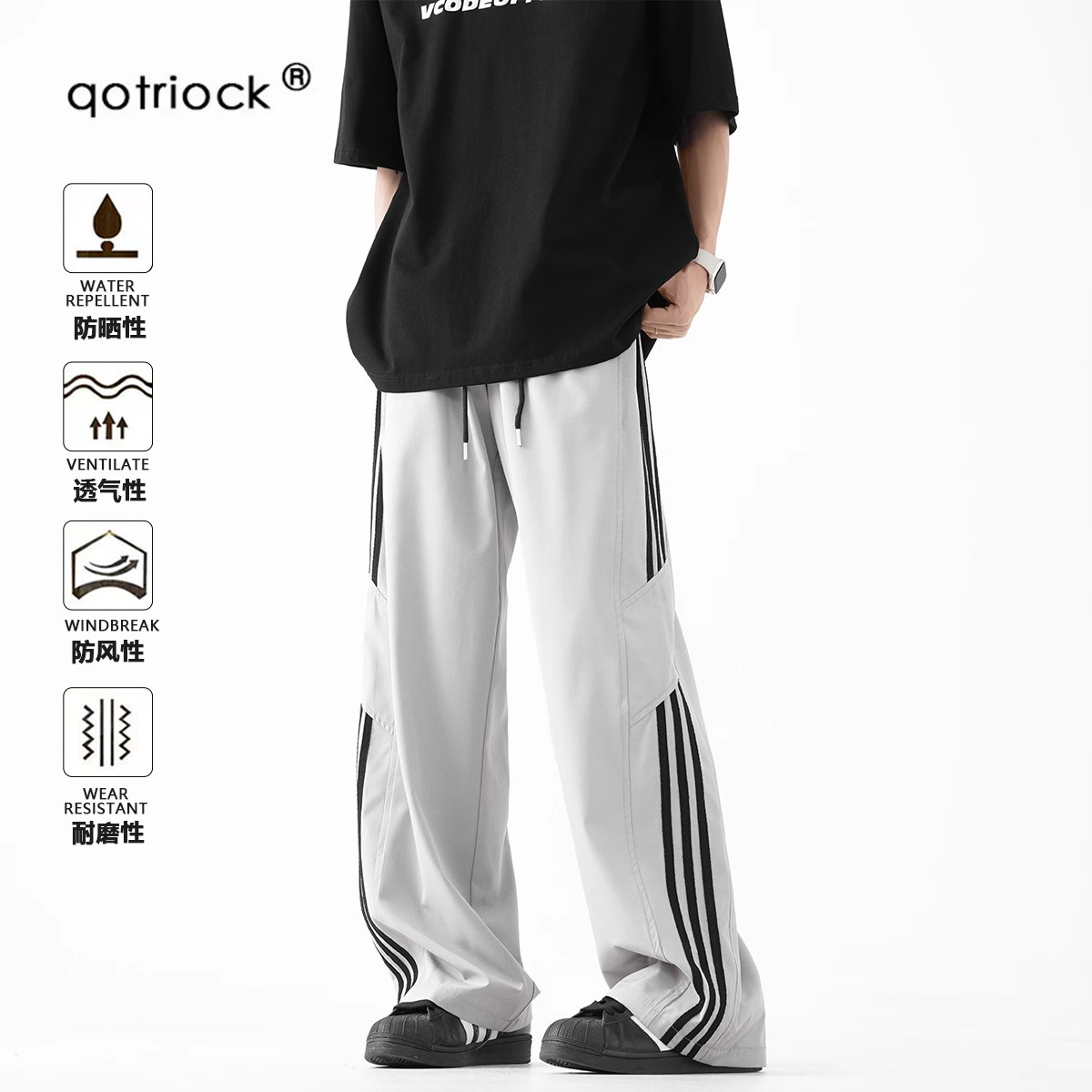 QOTRIOCK美式条纹休闲裤男女夏季图片
