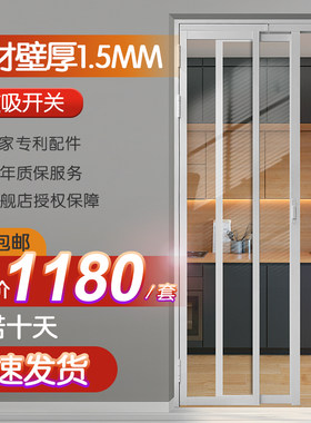 香港包邮包安装pd门推拉平开门卫生间折叠门厨房厕所门浴室趟折门