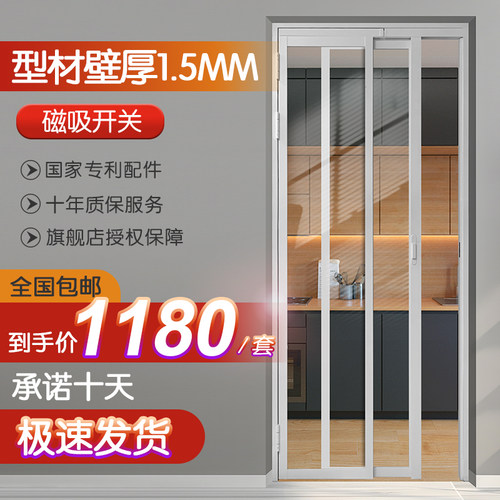 香港包邮包安装pd门推拉平开门卫生间折叠门厨房厕所门浴室趟折门