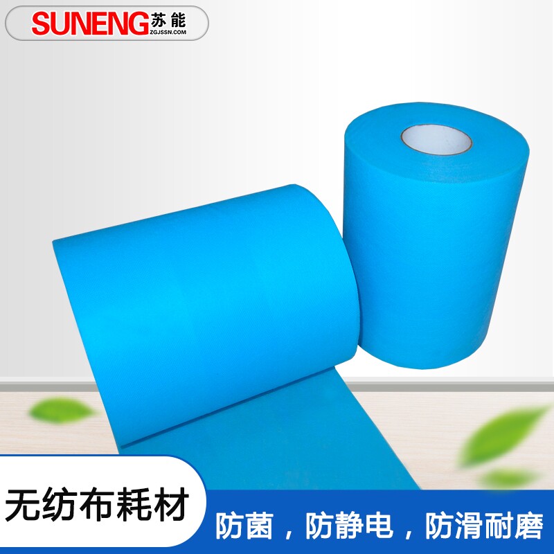 苏能全自动智能鞋套机SN-23A防静电鞋套膜机办公样板房无纺布鞋套
