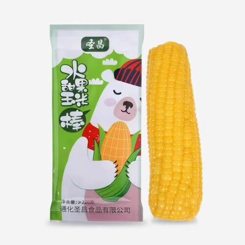 吉林通化圣昌新鲜玉米通化县玉米