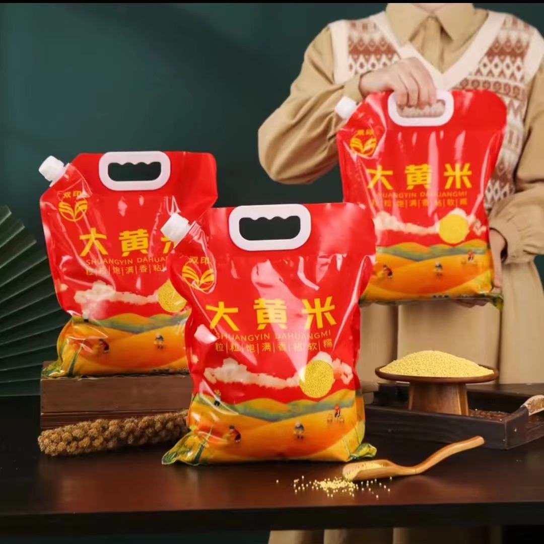 双印大黄米正宗东北粘大黄米