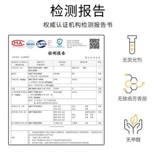 学生床蚊帐宿舍方顶三开门子母床蚊帐免安装 上铺下铺单人床高低床