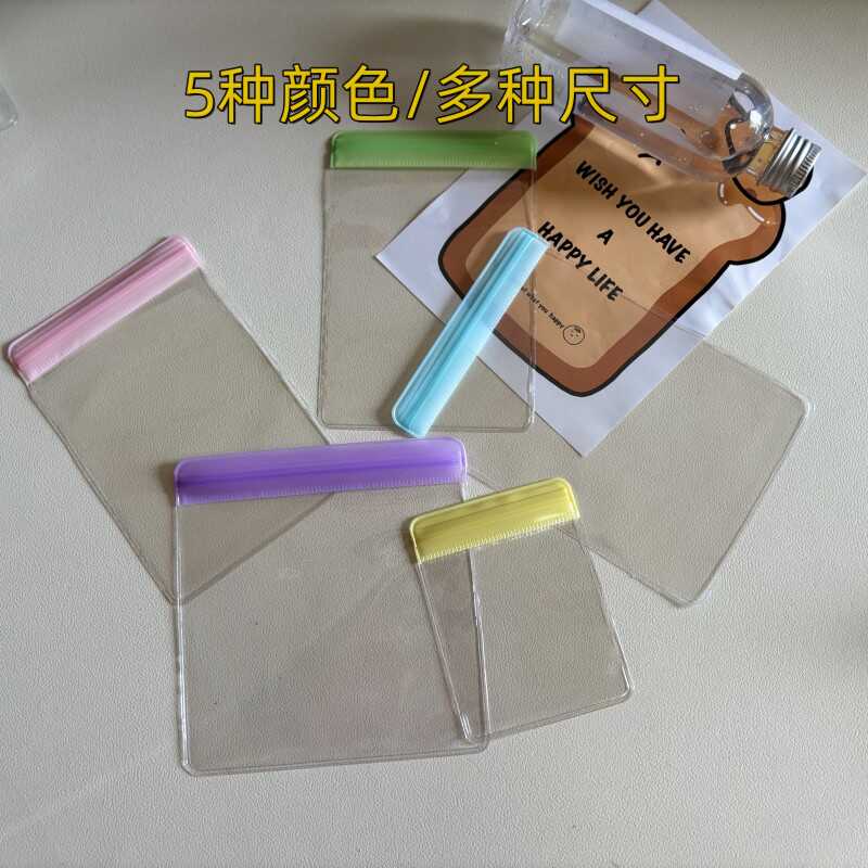 耳环手镯收纳透明携带方便防氧化