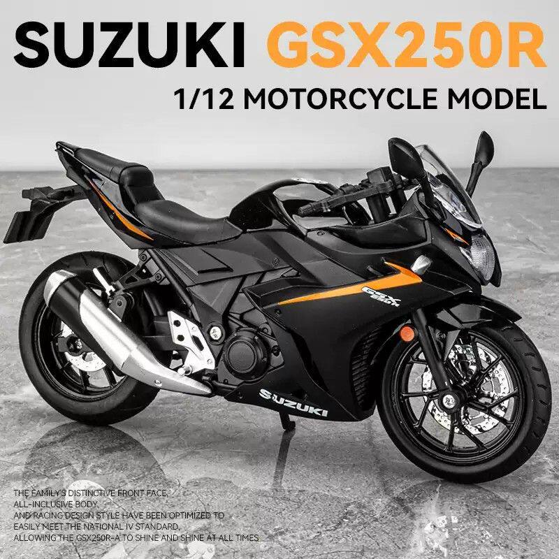1:12比例仿真机车模型 铃木GSX250R合金模型 男生生日礼物推荐
