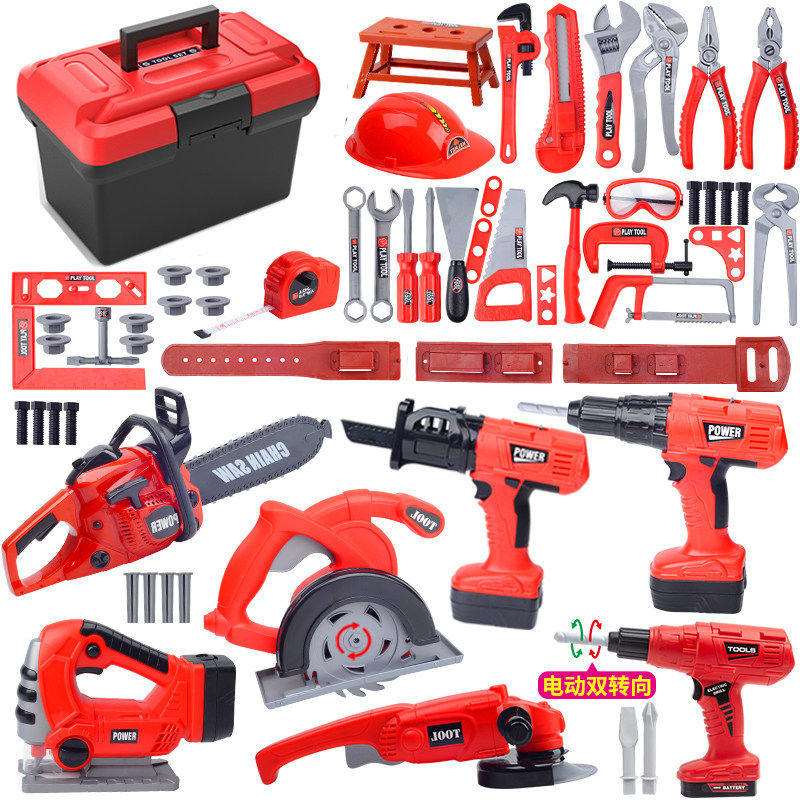 塑料儿童玩具工具箱扳手工具木工组合锤子电动螺丝刀套装男童修理
