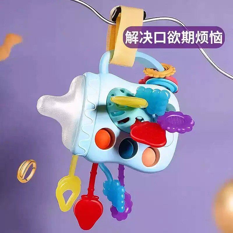 德国进口抽抽乐婴儿玩具奶瓶拉拉乐宝宝益智早教0-1岁6个月可啃咬