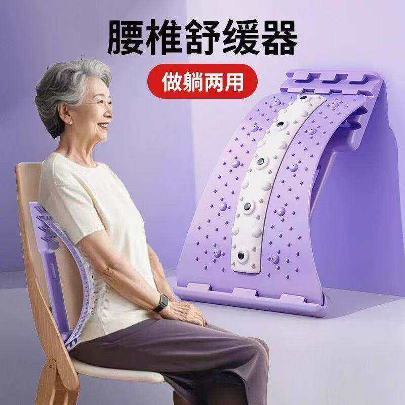 腰部拉伸器瑜伽训练辅助器开肩开背脊柱纠正按摩舒缓器wq