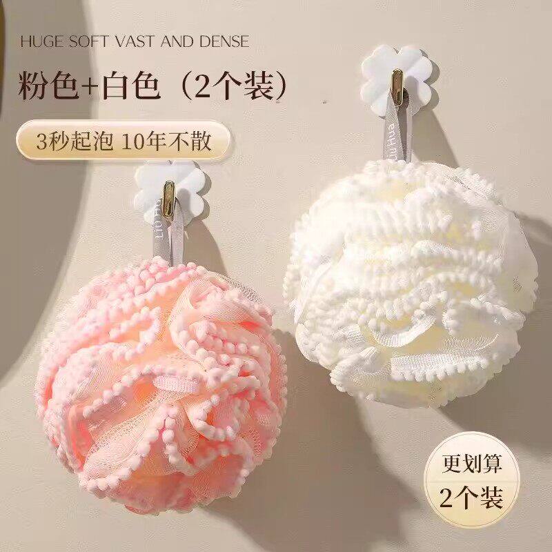 沐浴花球高档不散超柔软洗澡神器搓澡浴花浴球洗浴用男女大号泡泡