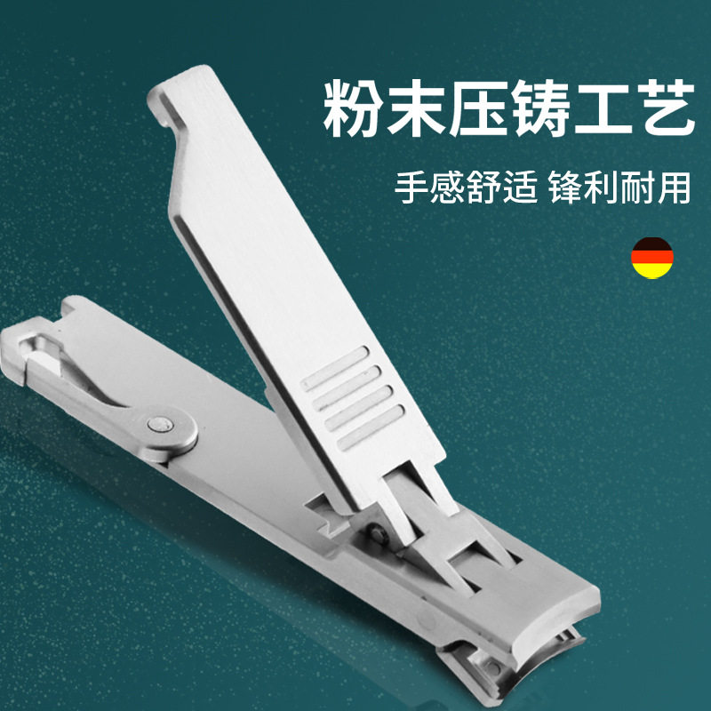 超薄大开口指甲剪 折叠式设计适用个人洗护清洁用具 随身携带指甲