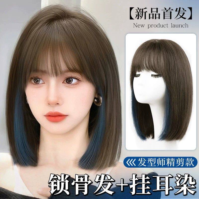自然仿真短发套女款全头套设计甜美风假发 可齐可斜刘海造型
