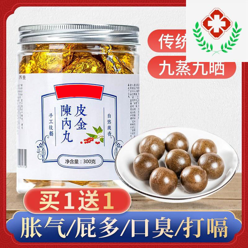 老是放屁吃什么药拉肚子