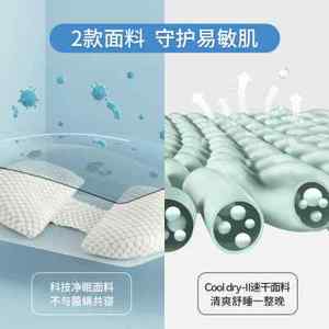 米度丽孕妇枕护腰侧睡枕头睡觉神器u型托腹侧卧睡枕夏季孕期靠枕