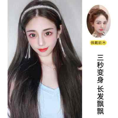 韩式假发女长发发箍假发一体半头套可拆卸长直发无痕真发全头套