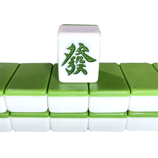 （直播专享）手搓麻将牌家用大号麻将一级牌四川麻将42号44号定制