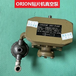 303 适用索尼F130WK真空泵贴片机SMT配件KHB200 G1精密优质耐用