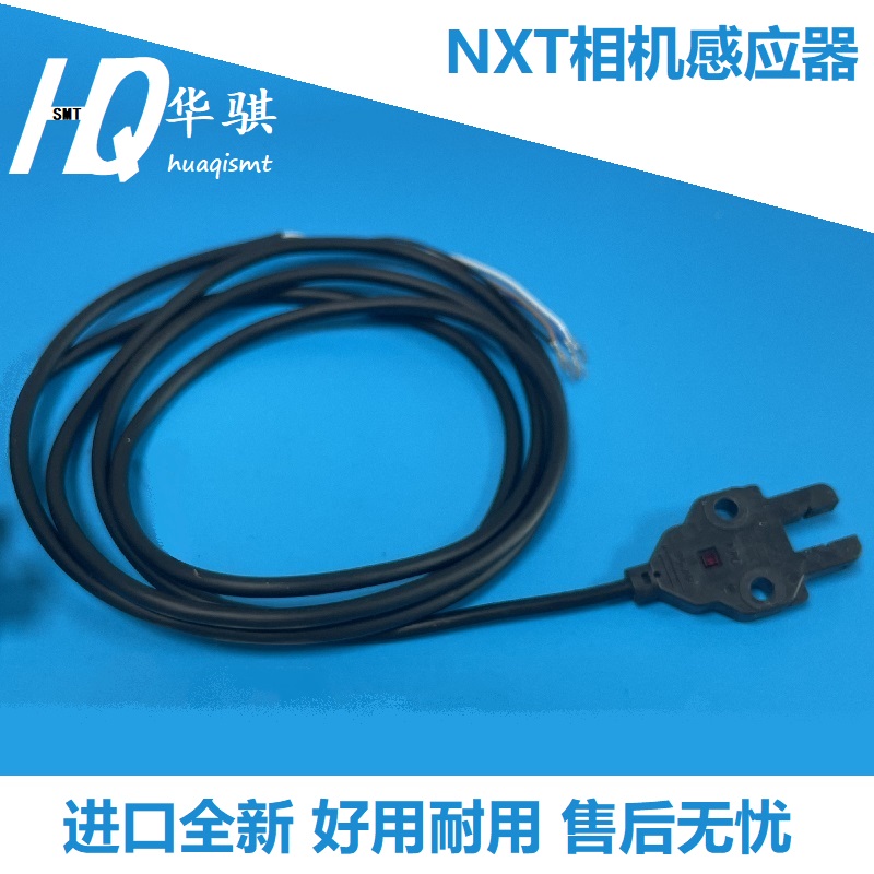 富士贴片机相机感应器NXT精密
