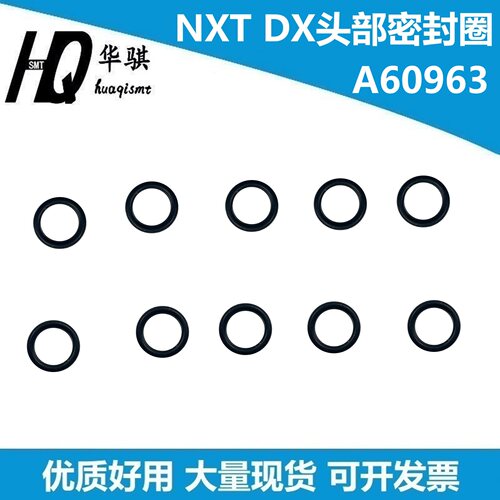 富士贴片机DX头部密封圈A60963