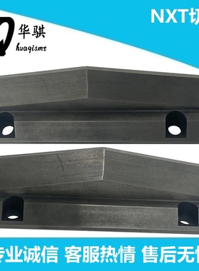 动刀NXT切刀适用富士贴片机配件PT00750 PT00755 PT00758 PT00752