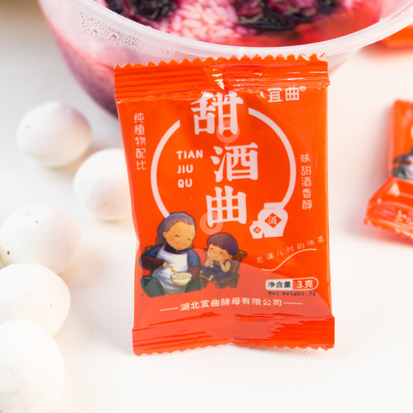 宜曲甜酒曲甜酒酿家用自制酵母做糯米酒的醪糟发酵曲粉3g*10袋装