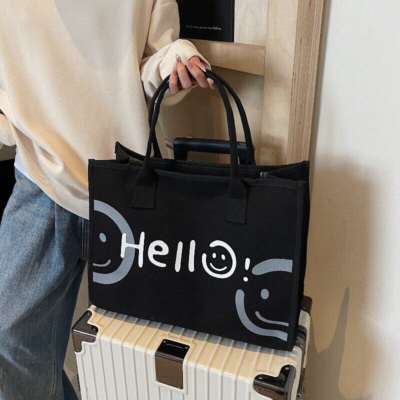 hello笑脸大容量帆布包包女潮时尚百搭单肩手提包上班通勤托特包