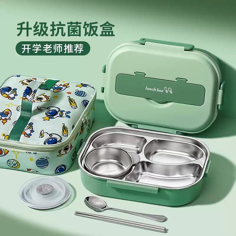 不锈钢保温饭盒小学生上学专用儿童便当盒微波炉加热分格餐盒新款