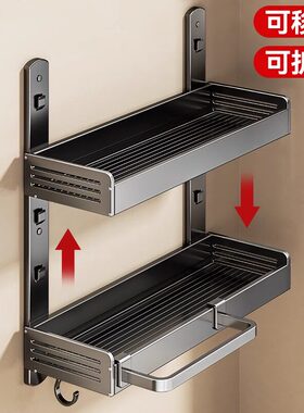 厨房置物架免打孔壁挂多层多功能墙上调料架家用墙上分层收纳挂架